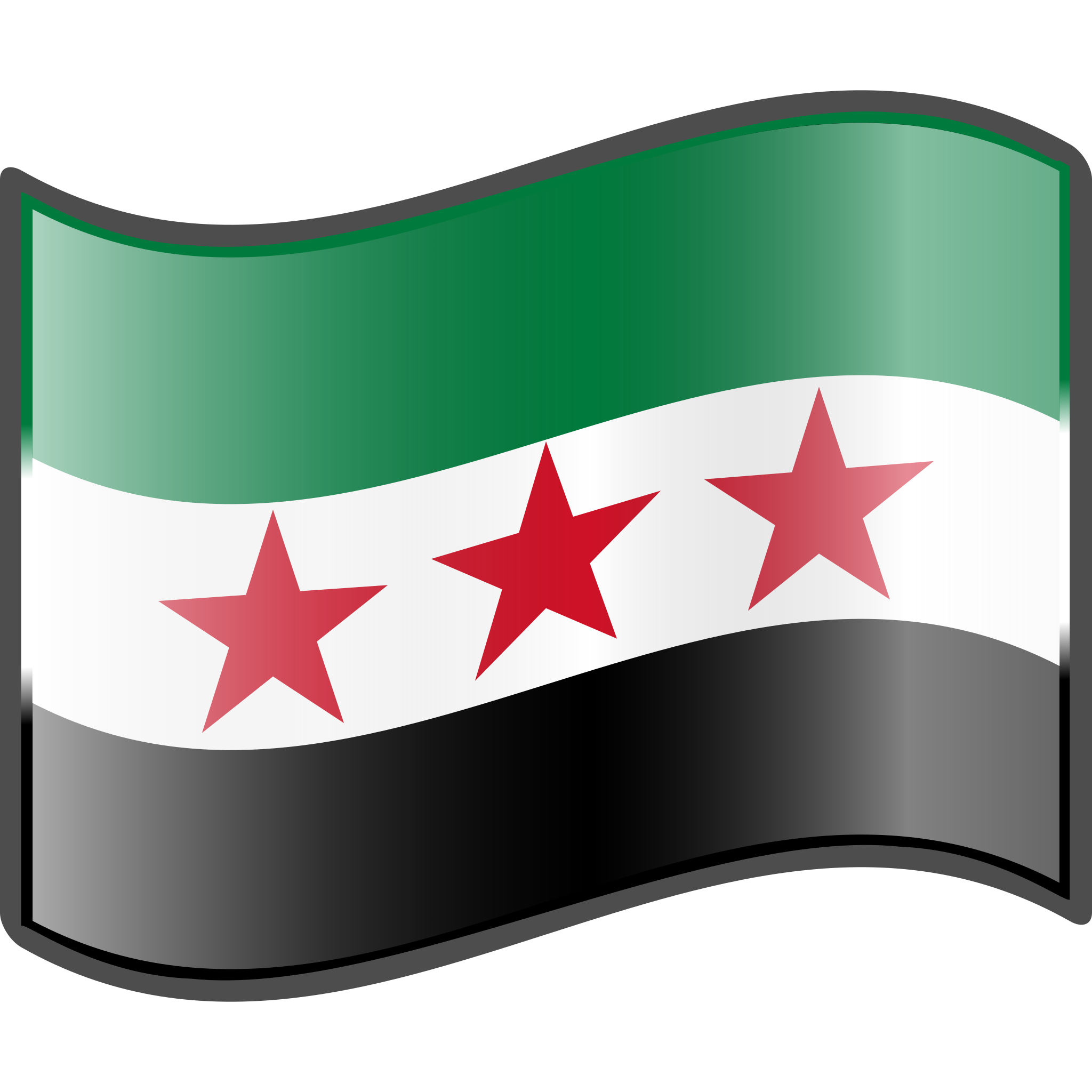 سوريا